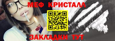 эйфоретик Гай