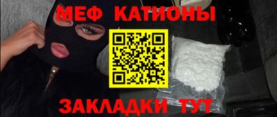 эйфоретик Гай