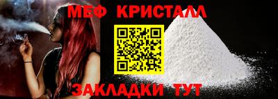 эйфоретик Гай