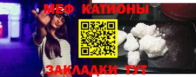 прущие крисы Гатчина