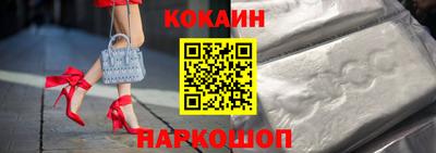 амфетамин Гагарин