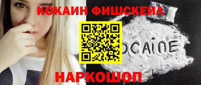 эйфоретик Гай