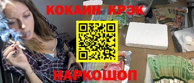 прущие крисы Гатчина
