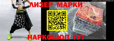 дмт Севастополь