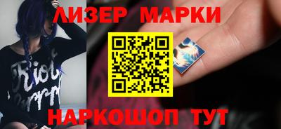 эйфоретик Гай
