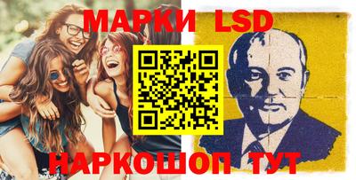 амфетамин Гагарин