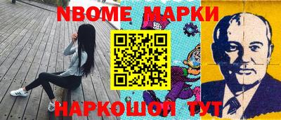 прущие крисы Гатчина