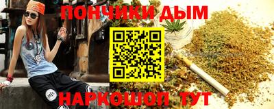 амфетамин Гагарин