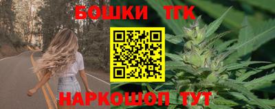 амфетамин Гагарин