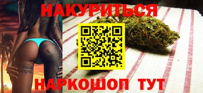 эйфоретик Гай