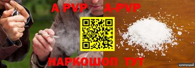 ПСИЛОЦИБИНОВЫЕ ГРИБЫ Северобайкальск