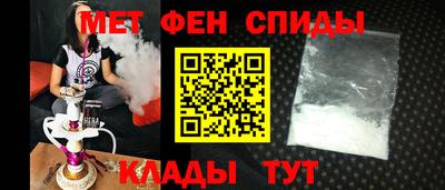 прущие крисы Гатчина