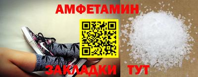 прущие крисы Гатчина