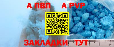 эйфоретик Гай