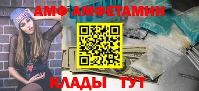 эйфоретик Гай