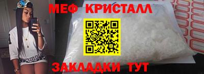 эйфоретик Гай