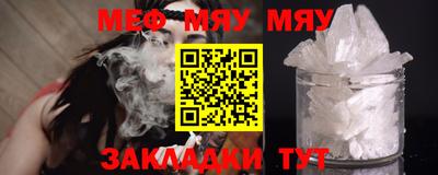прущие крисы Гатчина